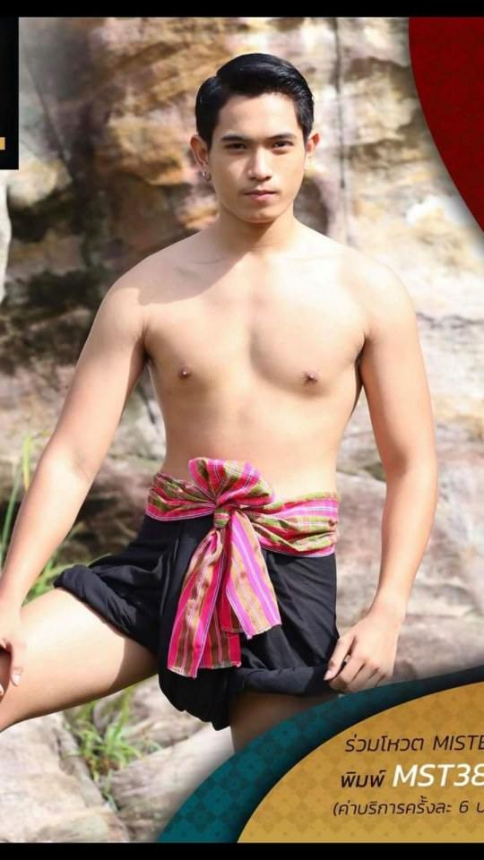 อยากกระตุกปมผ้าออกมาชม