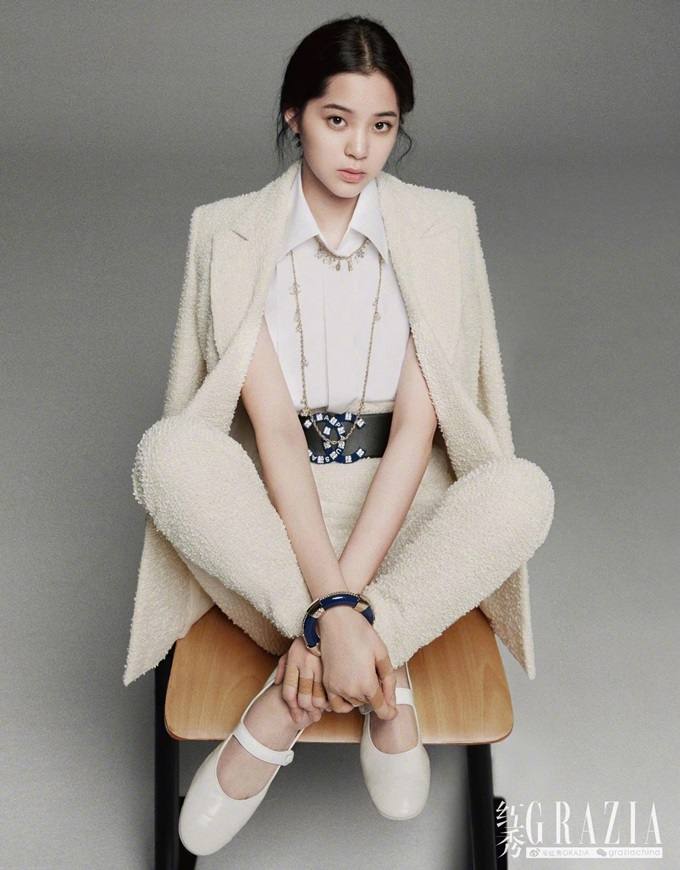 Nana Ou Yang @ Grazia China November 2018