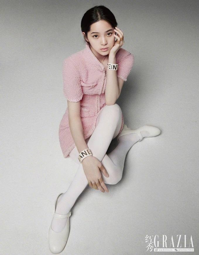 Nana Ou Yang @ Grazia China November 2018