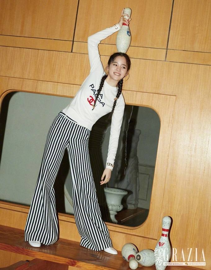 Nana Ou Yang @ Grazia China November 2018