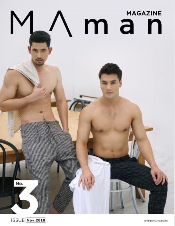 ถอดโชว์เรือนร่าง 2395
