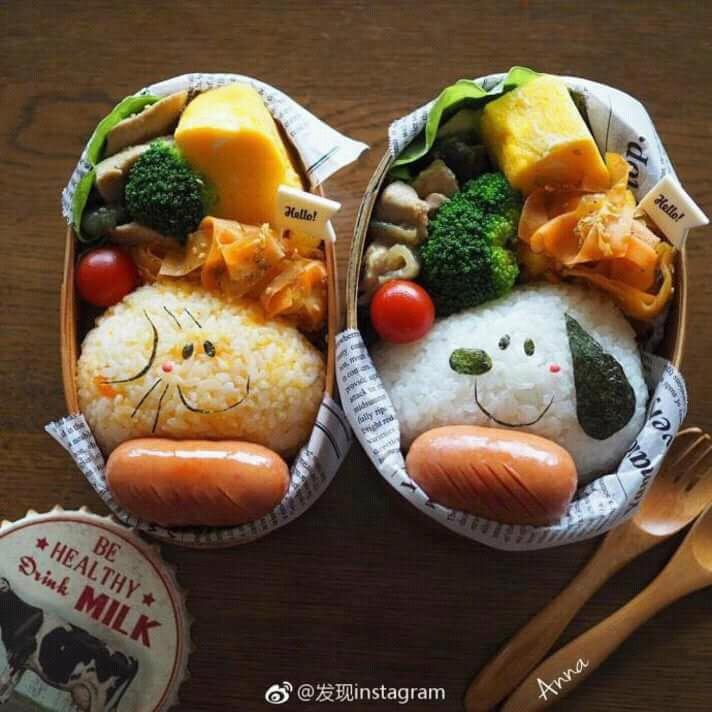 Bento