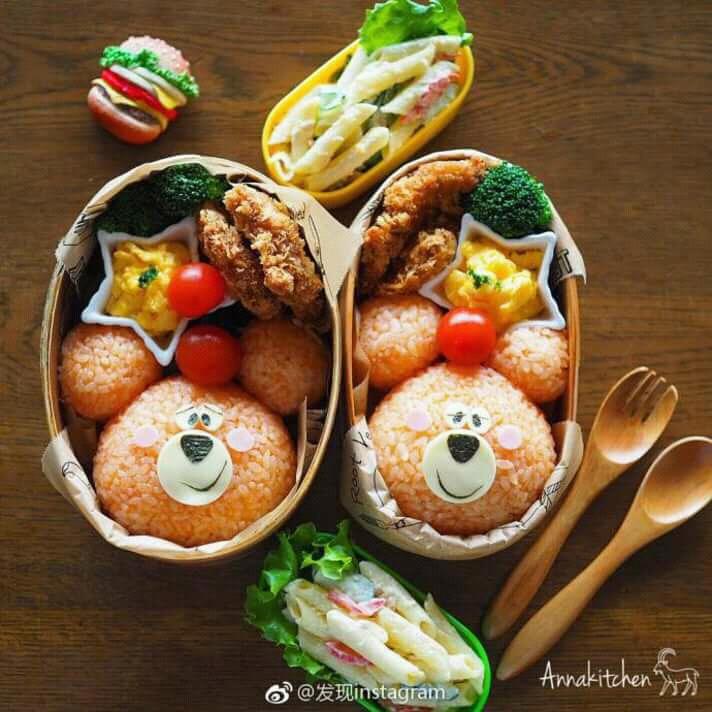 Bento