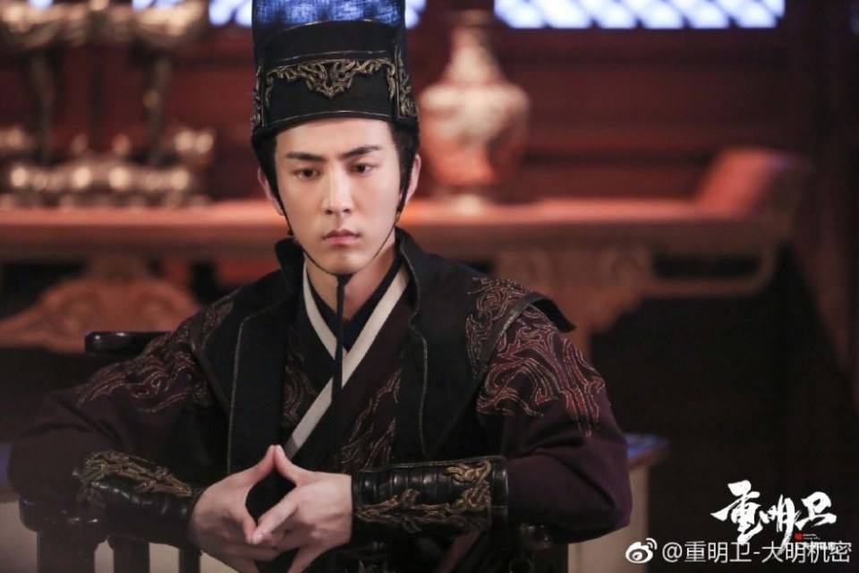 ละคร ปริศนาลับราชวงศ์หมิง Zhong Ming Wei: Da Ming Ji Mi 《重明卫：大明机密》 2018 11 ธันวาคมนี้