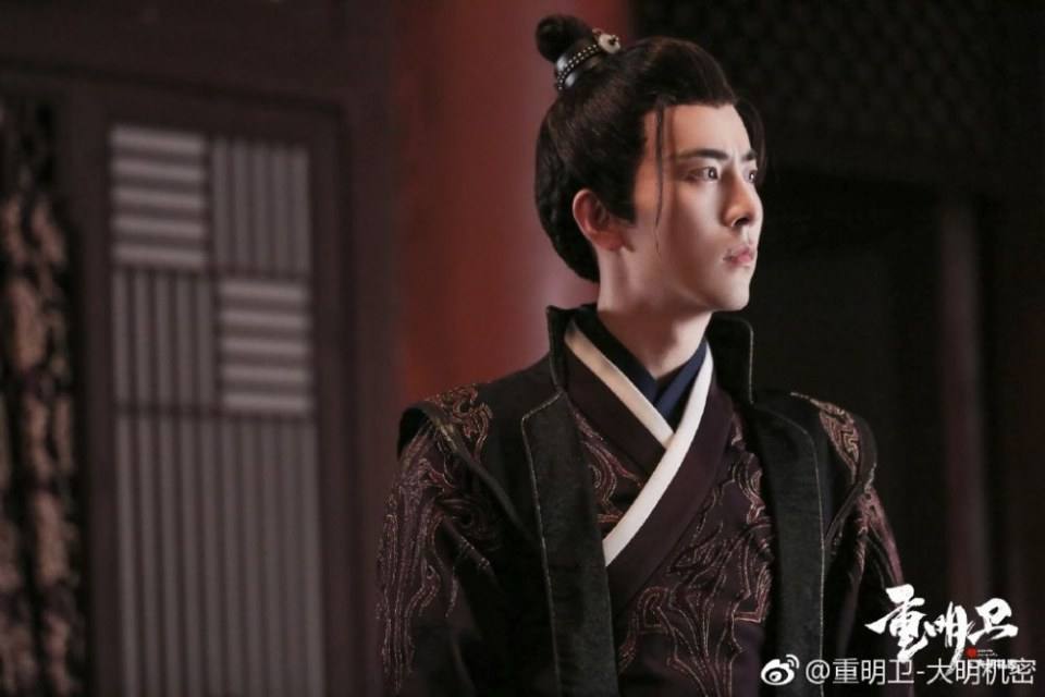 ละคร ปริศนาลับราชวงศ์หมิง Zhong Ming Wei: Da Ming Ji Mi 《重明卫：大明机密》 2018 11 ธันวาคมนี้