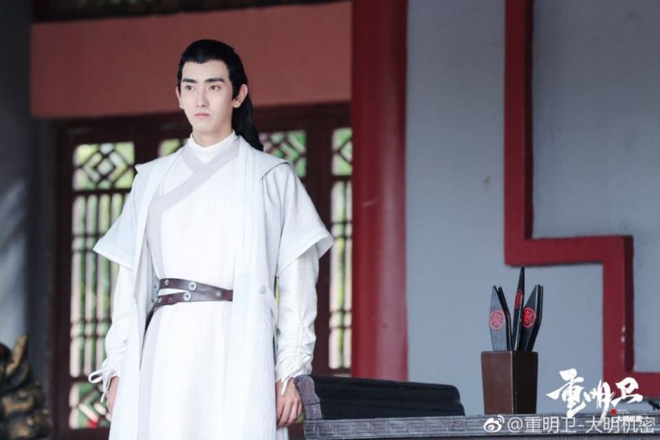 ละคร ปริศนาลับราชวงศ์หมิง Zhong Ming Wei: Da Ming Ji Mi 《重明卫：大明机密》 2018 11 ธันวาคมนี้