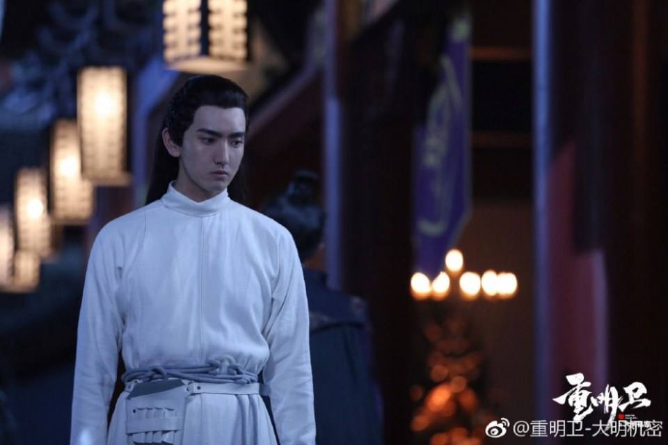ละคร ปริศนาลับราชวงศ์หมิง Zhong Ming Wei: Da Ming Ji Mi 《重明卫：大明机密》 2018 11 ธันวาคมนี้