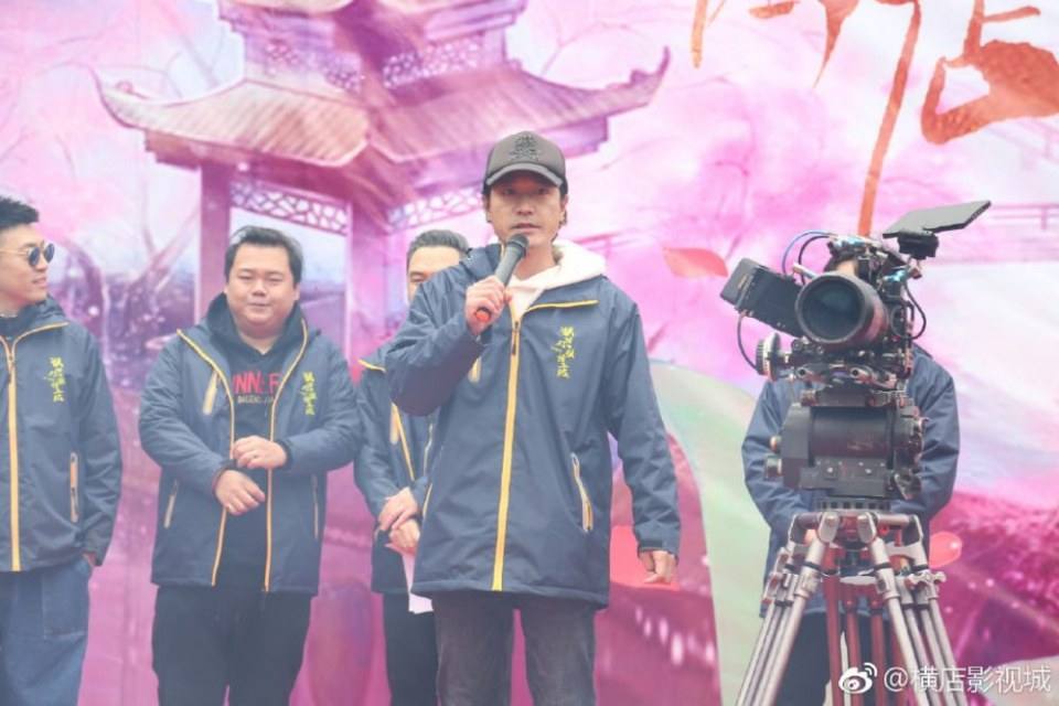 ละคร Yao Guai Men De Yao Guai Dian 《妖怪们的妖怪店》 2018
