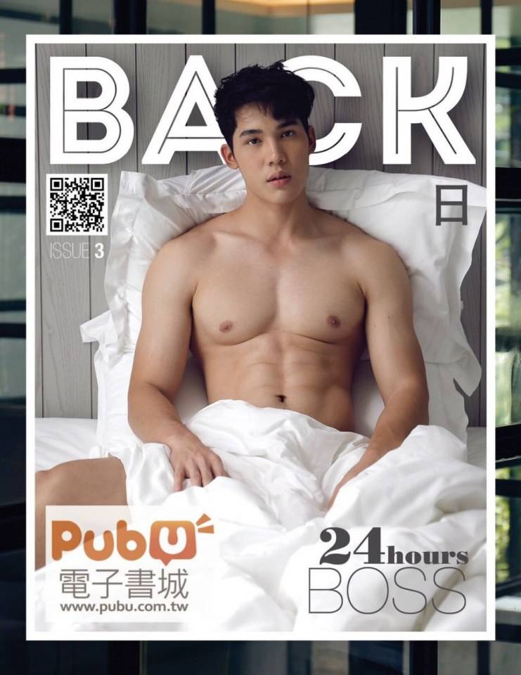 ลอยกระทง...ลอยกะเธอ