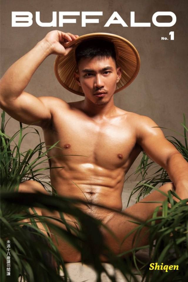 ลอยกระทง...ลอยกะเธอ