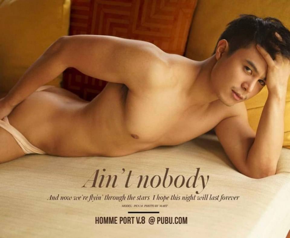 ชวนเธอไป...ลอยกระทง