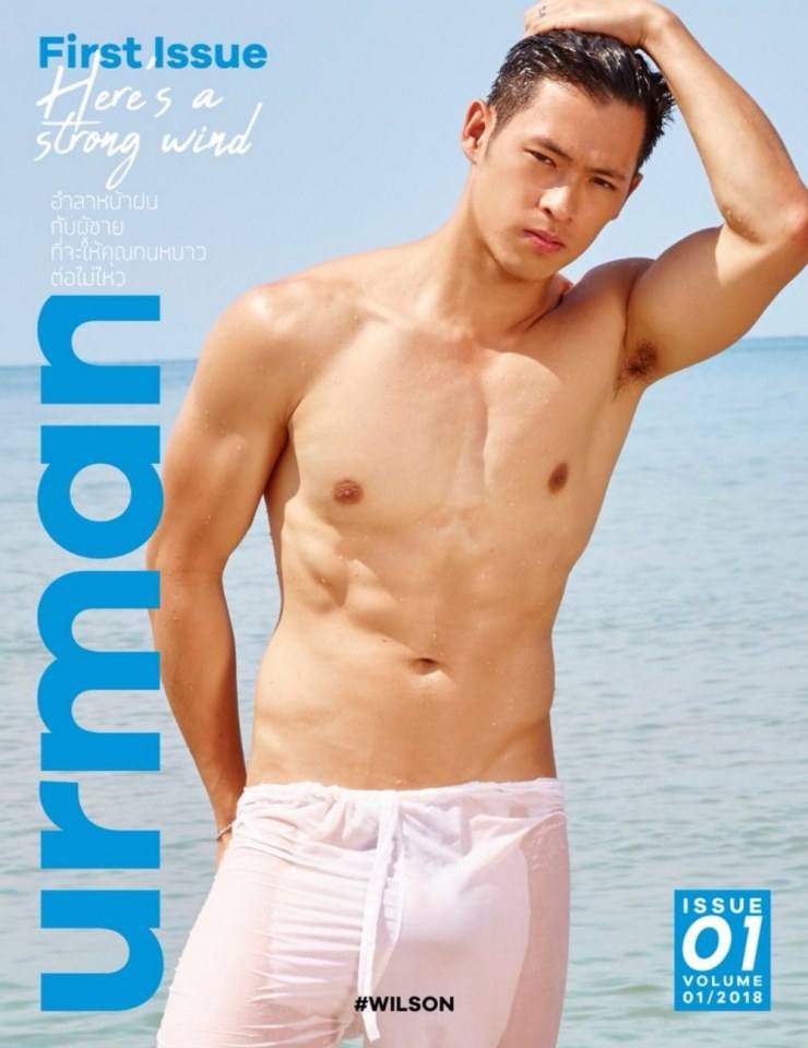 ชวนเธอไป...ลอยกระทง