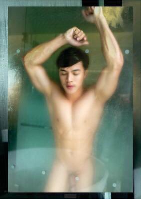 ฉันรักเขา