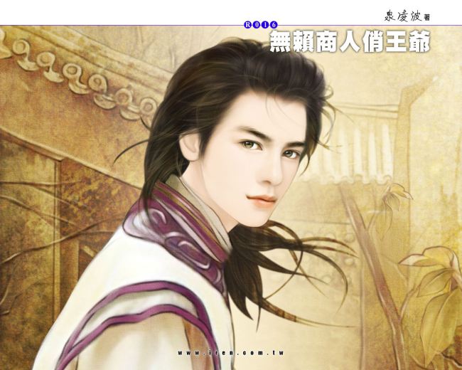 ภาพวาดแนวจีนสวยๆ