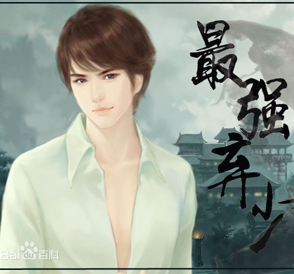 ภาพวาดแนวจีนสวยๆ