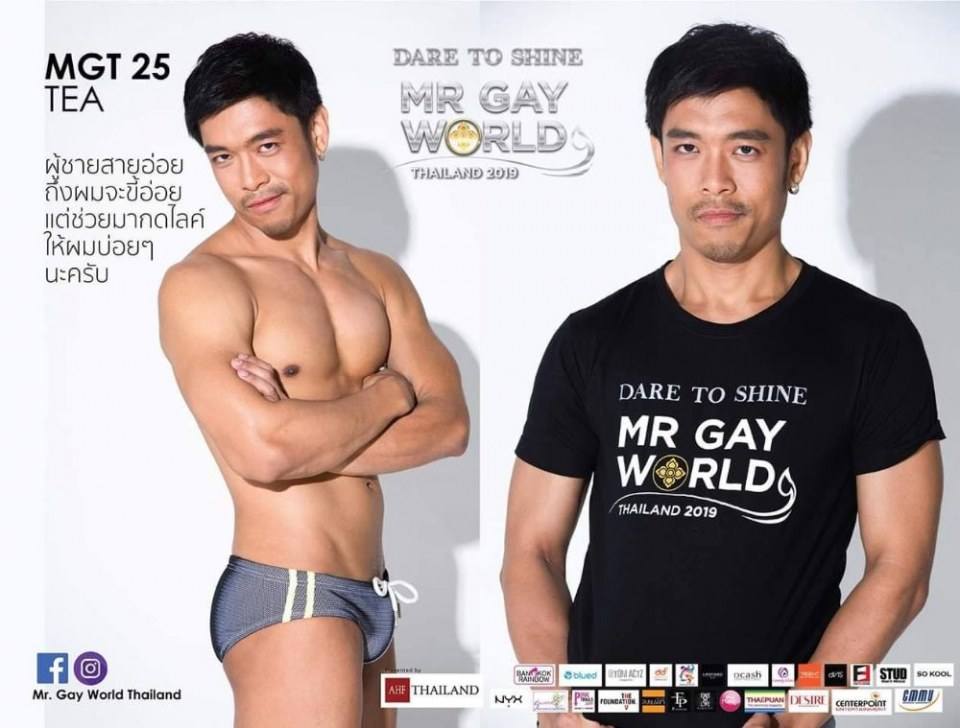 Mr. Gay World Thailand 2019