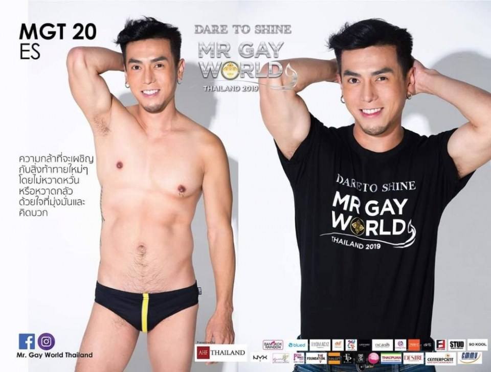 Mr. Gay World Thailand 2019