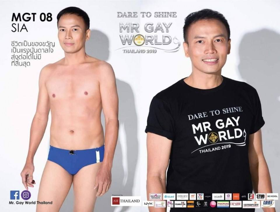 Mr. Gay World Thailand 2019