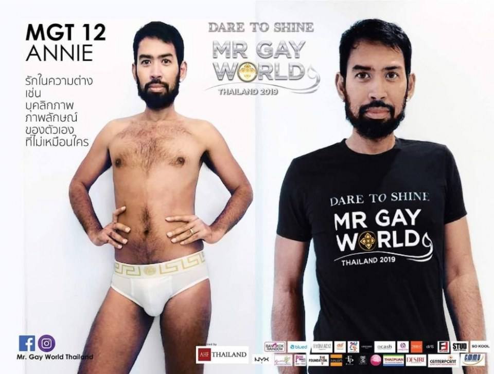 Mr. Gay World Thailand 2019