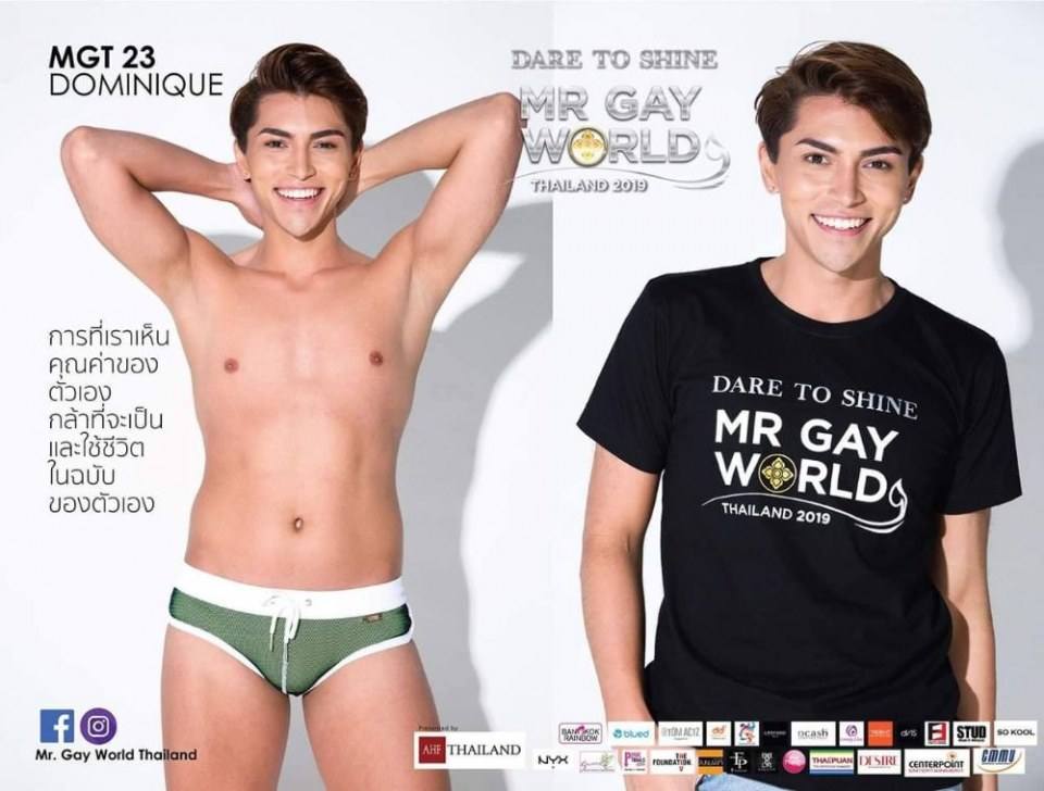 Mr. Gay World Thailand 2019