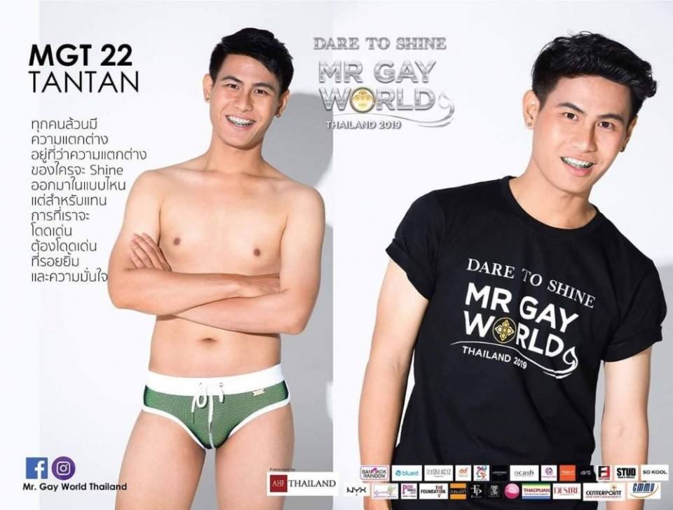 Mr. Gay World Thailand 2019