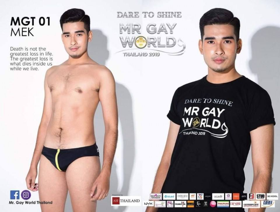 Mr. Gay World Thailand 2019