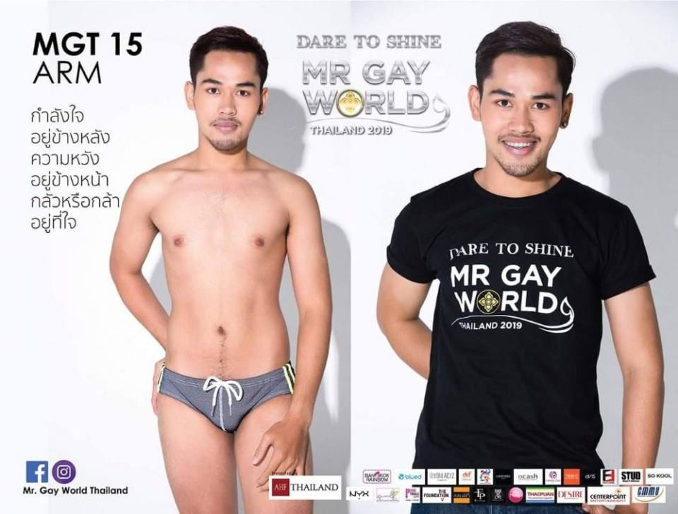 Mr. Gay World Thailand 2019