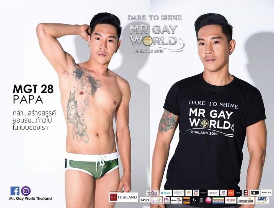Mr. Gay World Thailand 2019