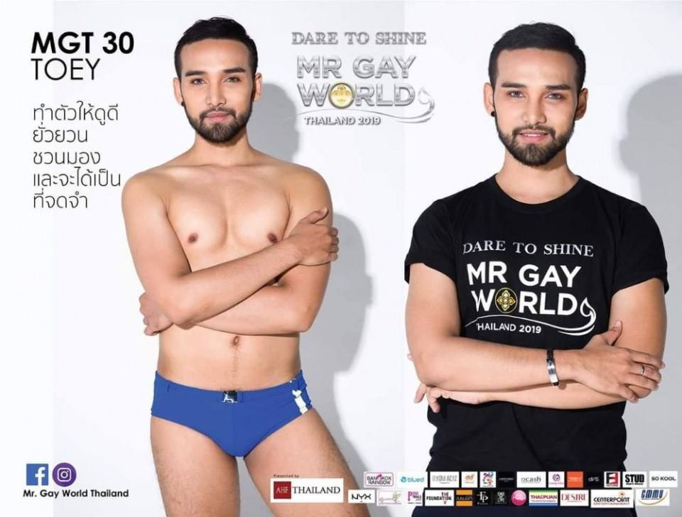 Mr. Gay World Thailand 2019