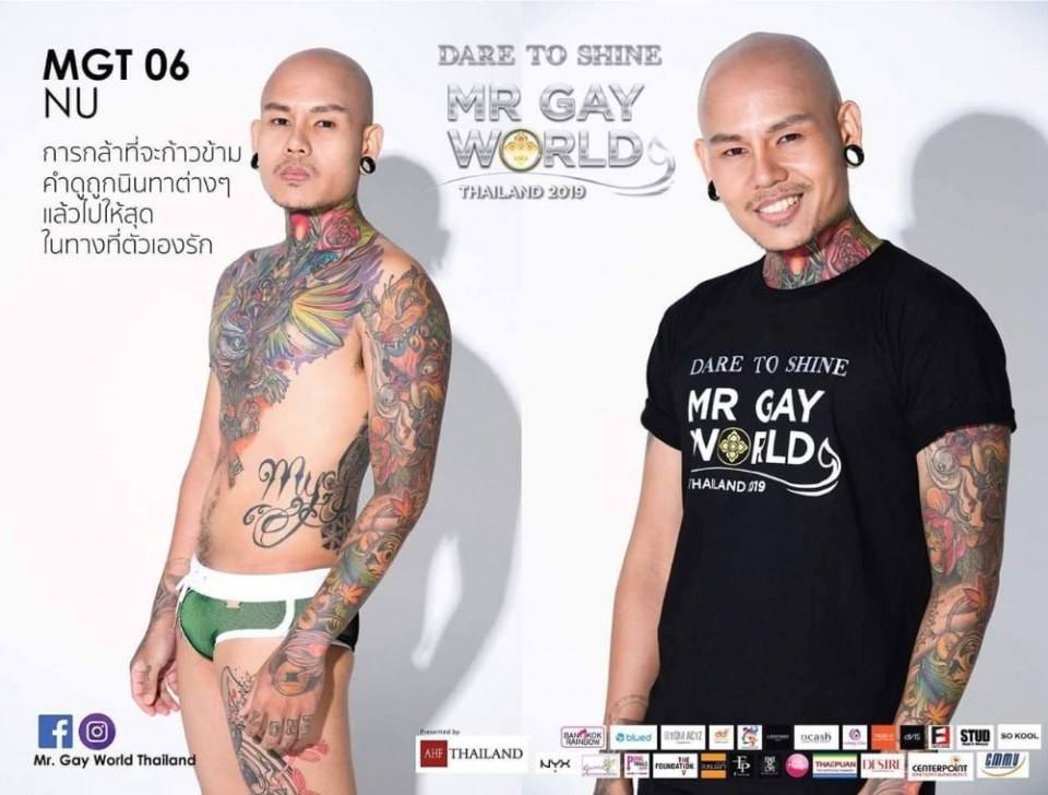 Mr. Gay World Thailand 2019