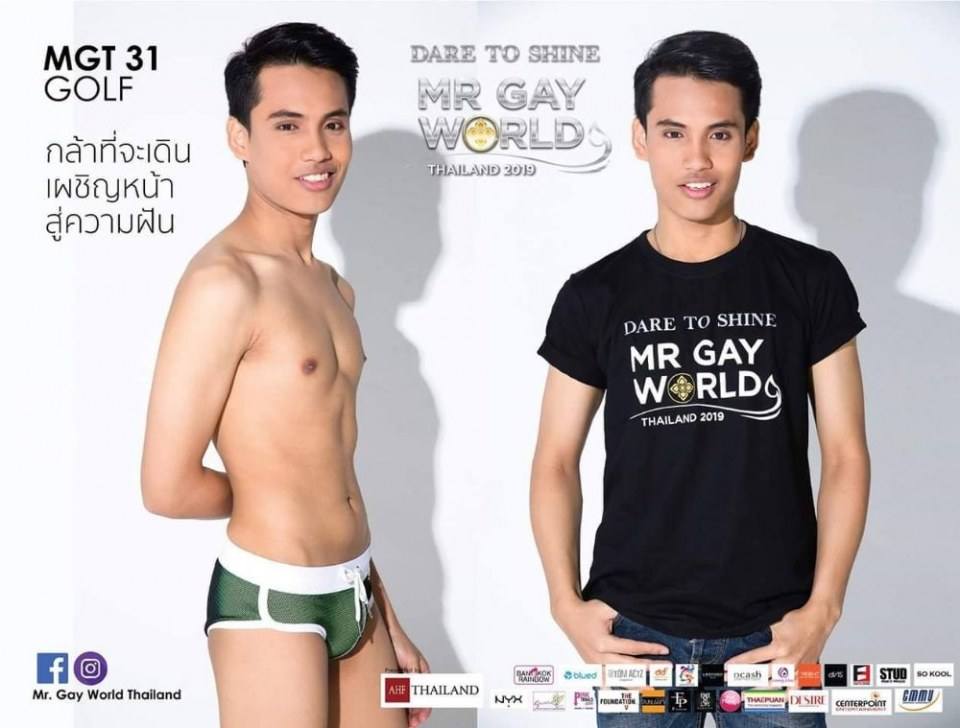 Mr. Gay World Thailand 2019