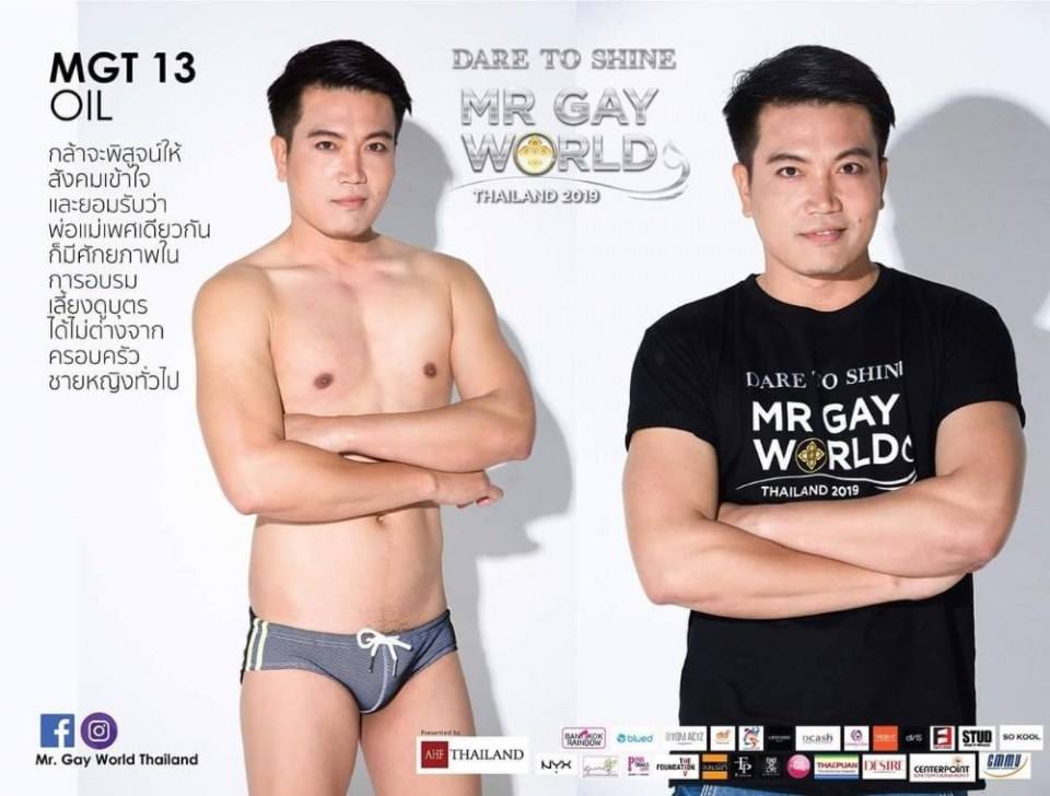 Mr. Gay World Thailand 2019