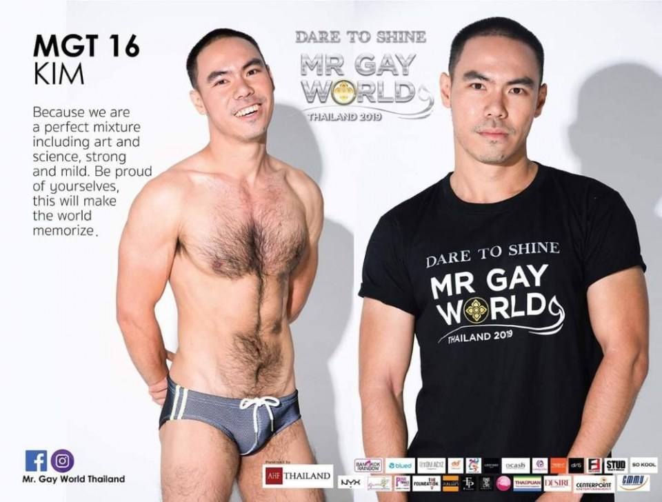 Mr. Gay World Thailand 2019