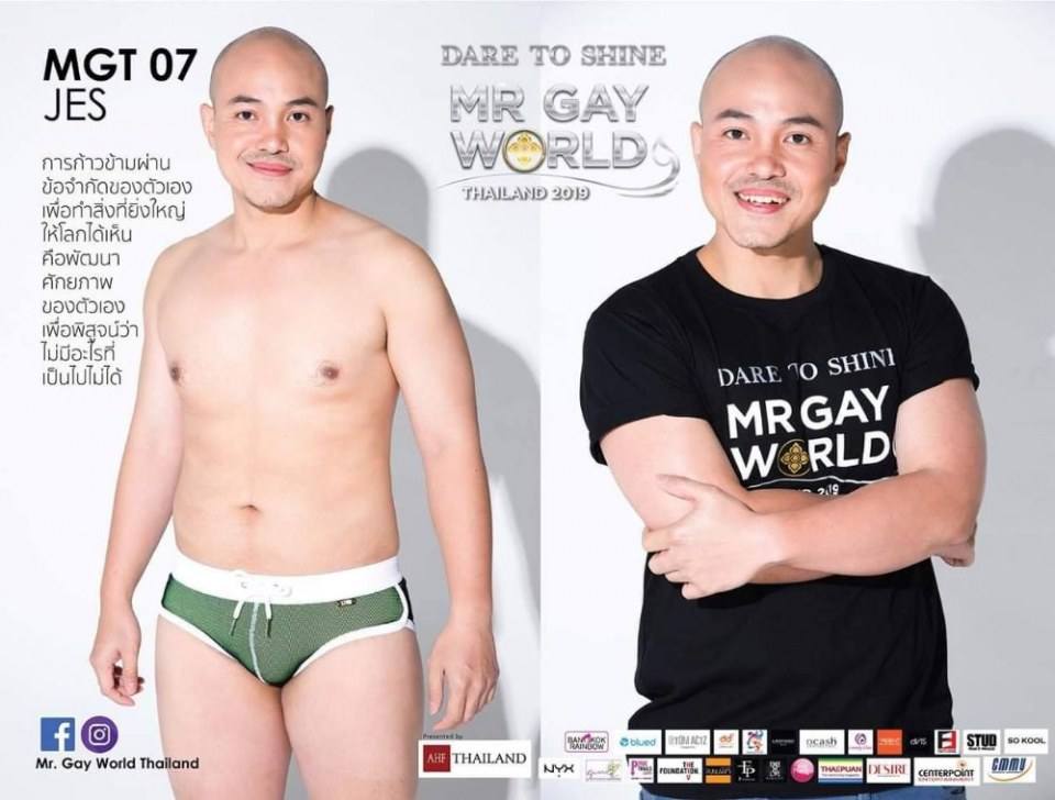 Mr. Gay World Thailand 2019