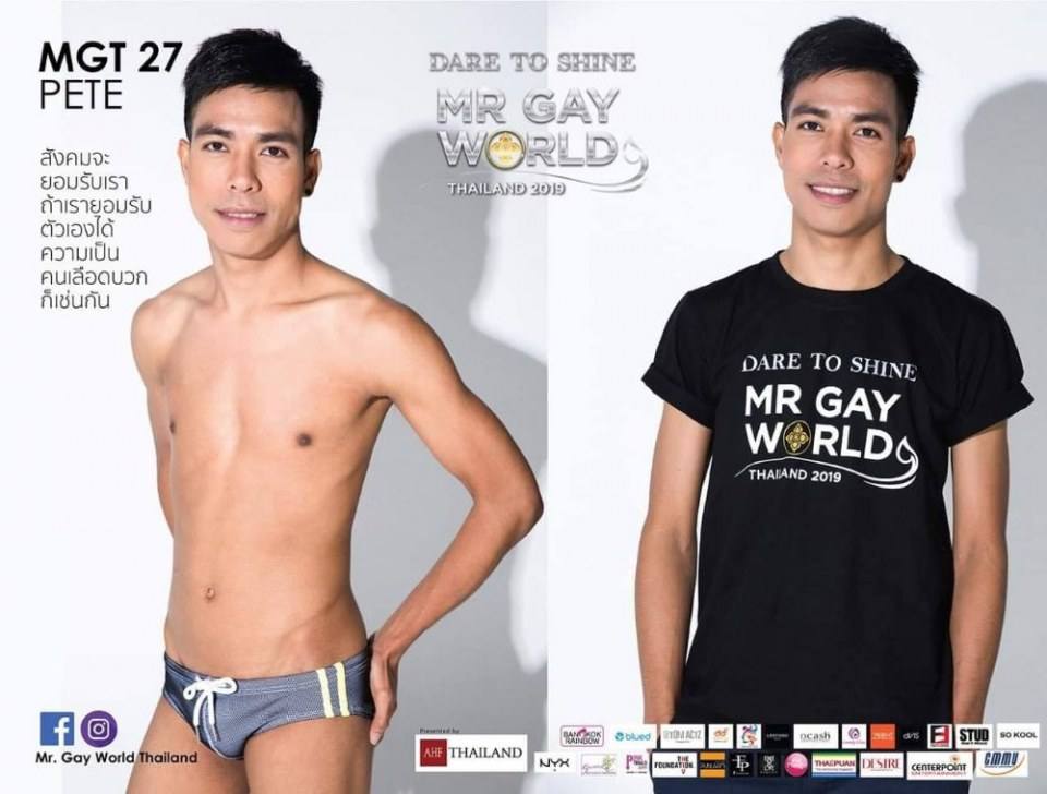Mr. Gay World Thailand 2019