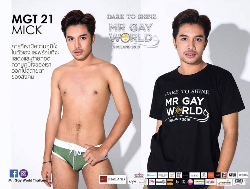 Mr. Gay World Thailand 2019