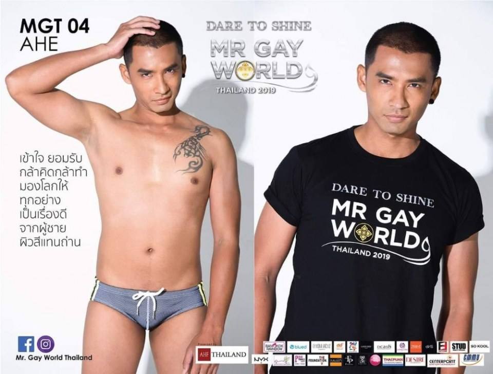 Mr. Gay World Thailand 2019