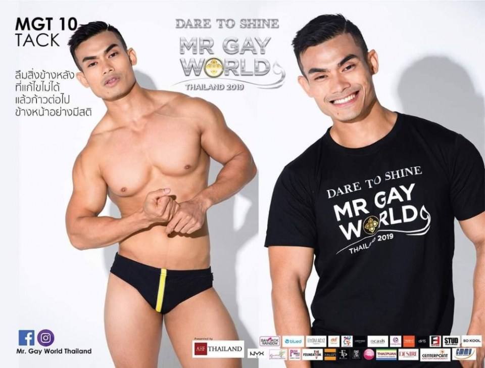 Mr. Gay World Thailand 2019