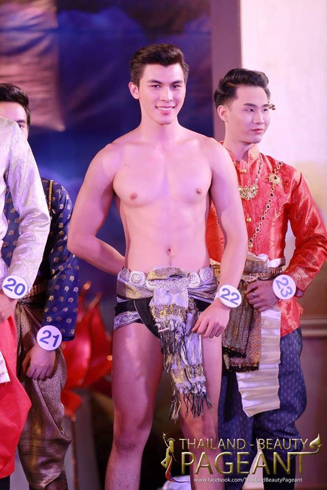 เทพบุตรยี่เป็งเชียงใหม่ ประจำปี 2561