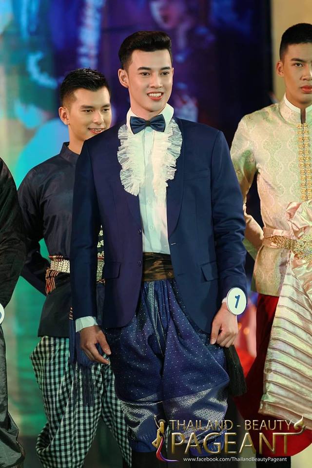 เทพบุตรยี่เป็งเชียงใหม่ ประจำปี 2561