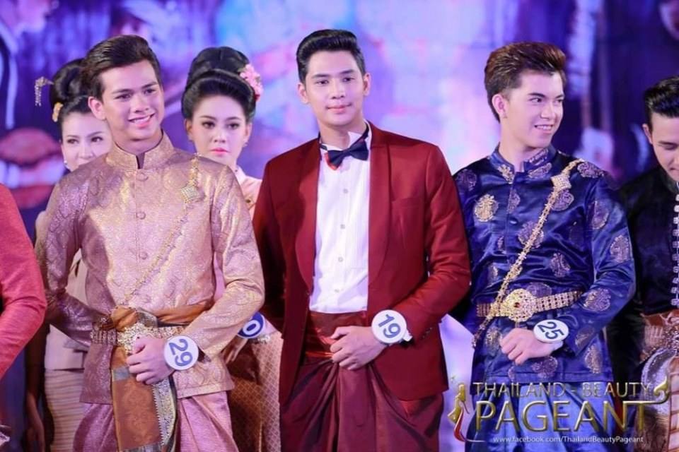 เทพบุตรยี่เป็งเชียงใหม่ ประจำปี 2561