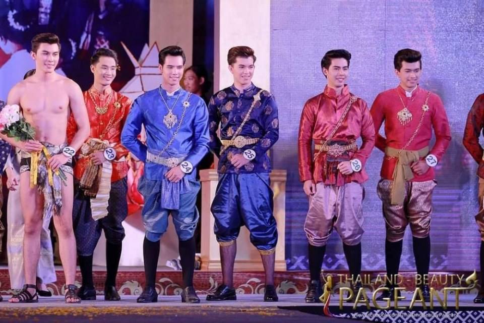 เทพบุตรยี่เป็งเชียงใหม่ ประจำปี 2561