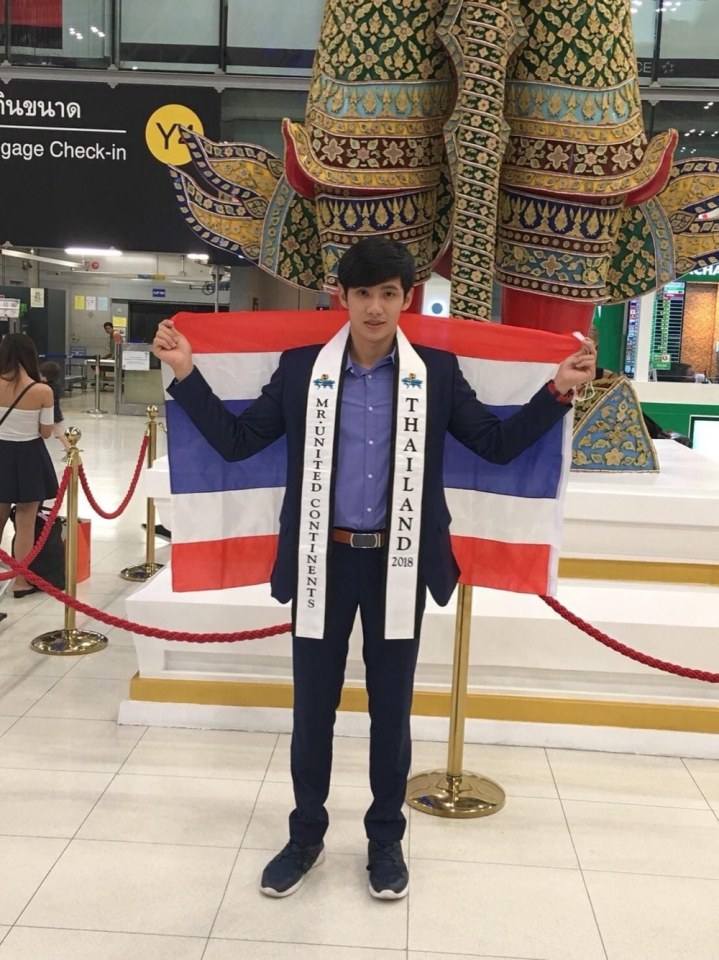 น้องเต๋า..ในการประกวดMister United Continents2018