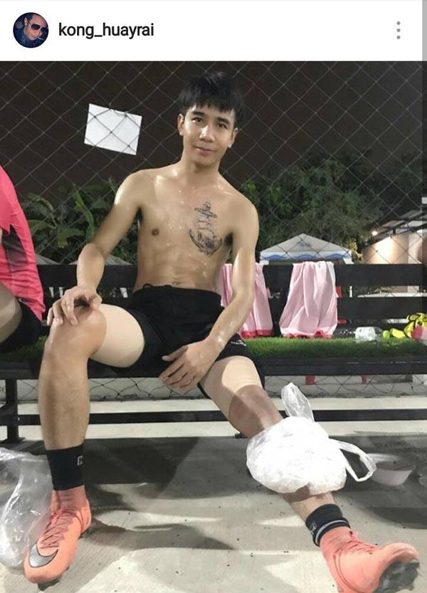 Pic Post ของฉัน ตอน ชมชาย 30