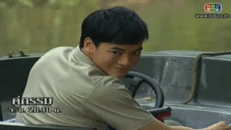 Pic Post ของฉัน ตอน อุ๋งอุ๋ง เด็ดมาก 21 ( อย่าพลาด )
