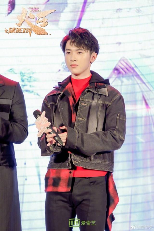 ละคร เทพยุทธ์ จ้าวอัคคี THE KING OF BLAZE 《火王之破晓之战》 2017 3