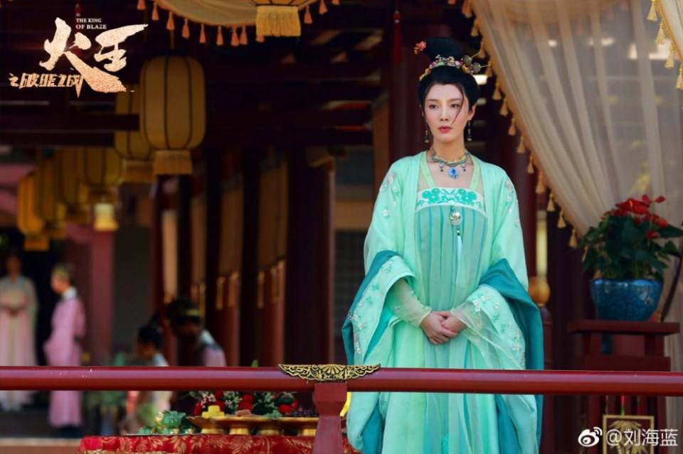 ละคร เทพยุทธ์ จ้าวอัคคี THE KING OF BLAZE 《火王之破晓之战》 2017 3