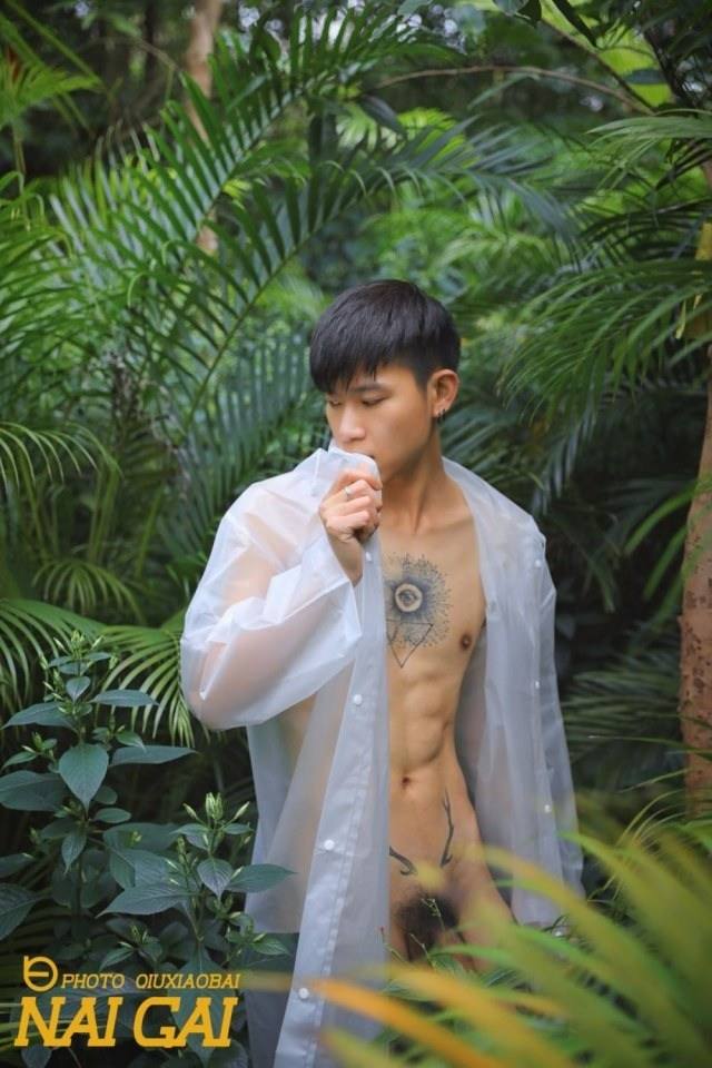 ฟินมาก อยากเลย