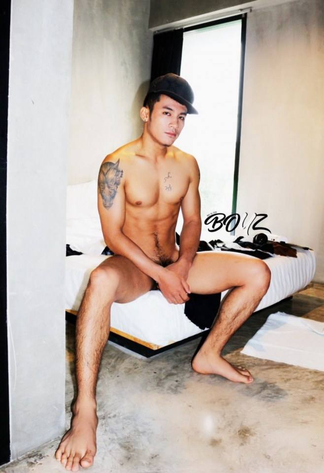 แจ่มว้าวมั้ยล่ะ