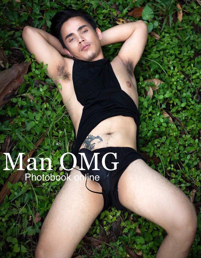 แจ่มว้าวมั้ยล่ะ